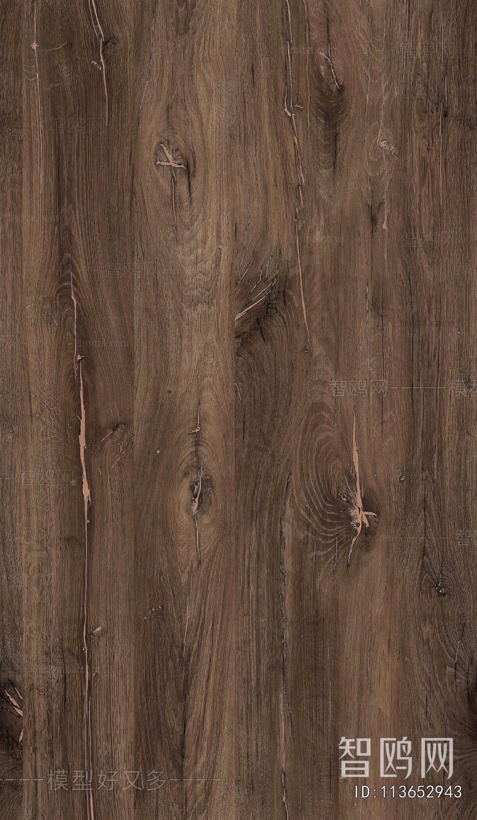 Wood Texture