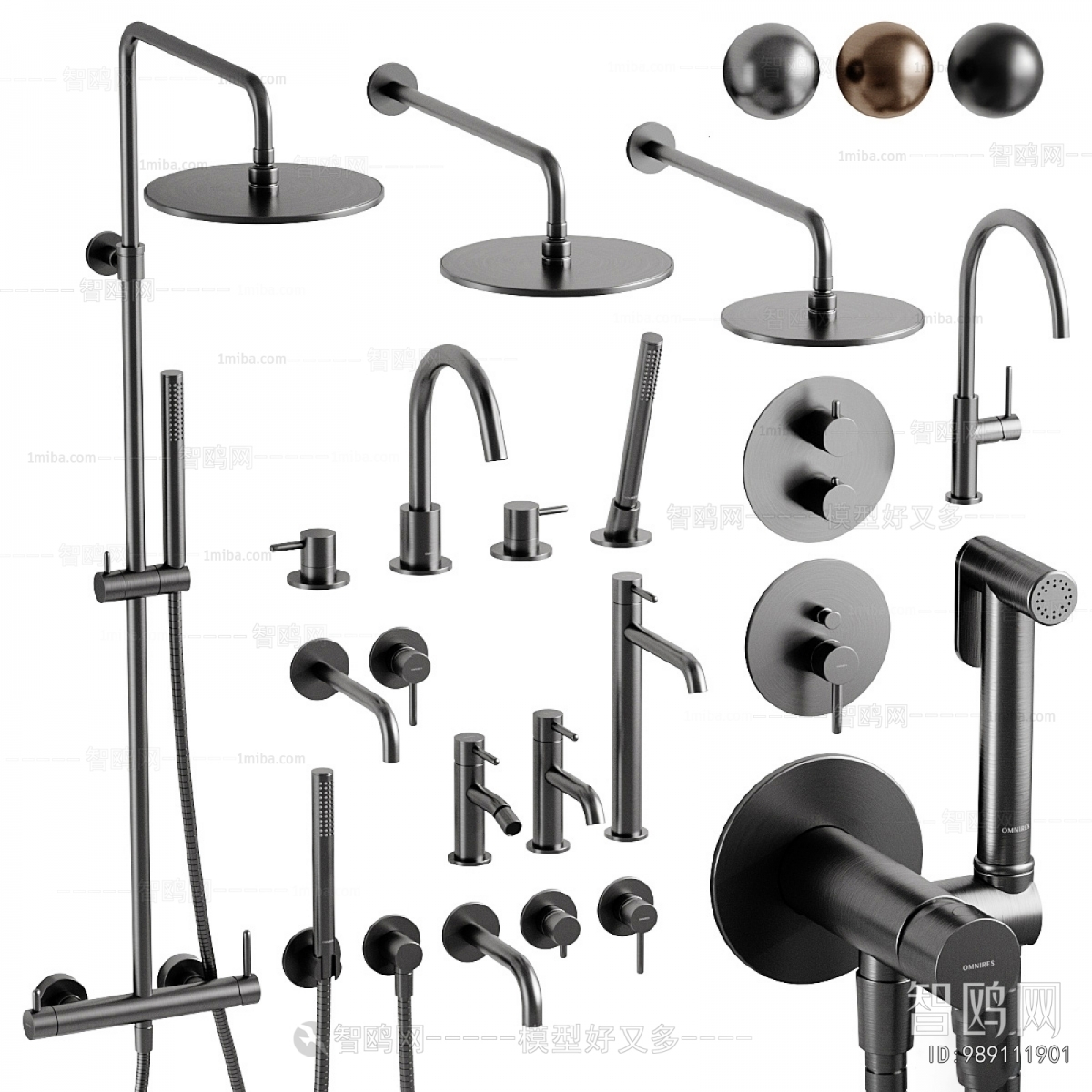 Modern Faucet/Shower