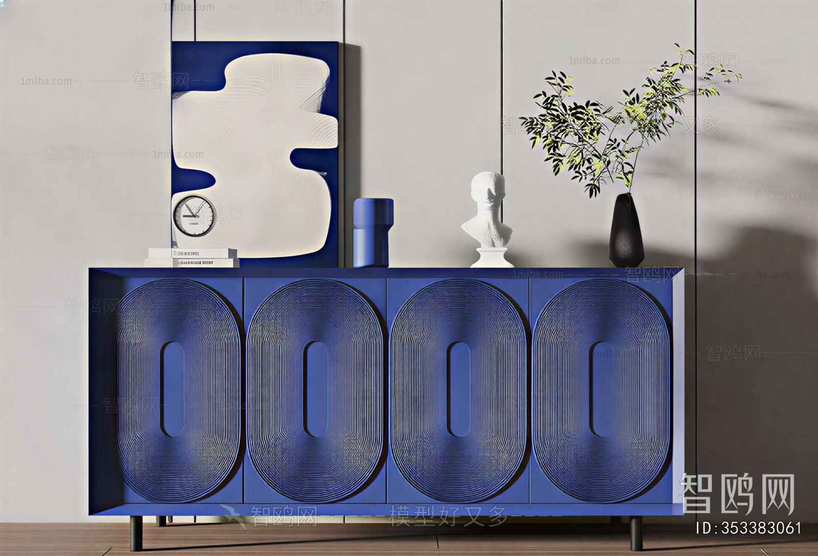 Modern Entrance Cabinet