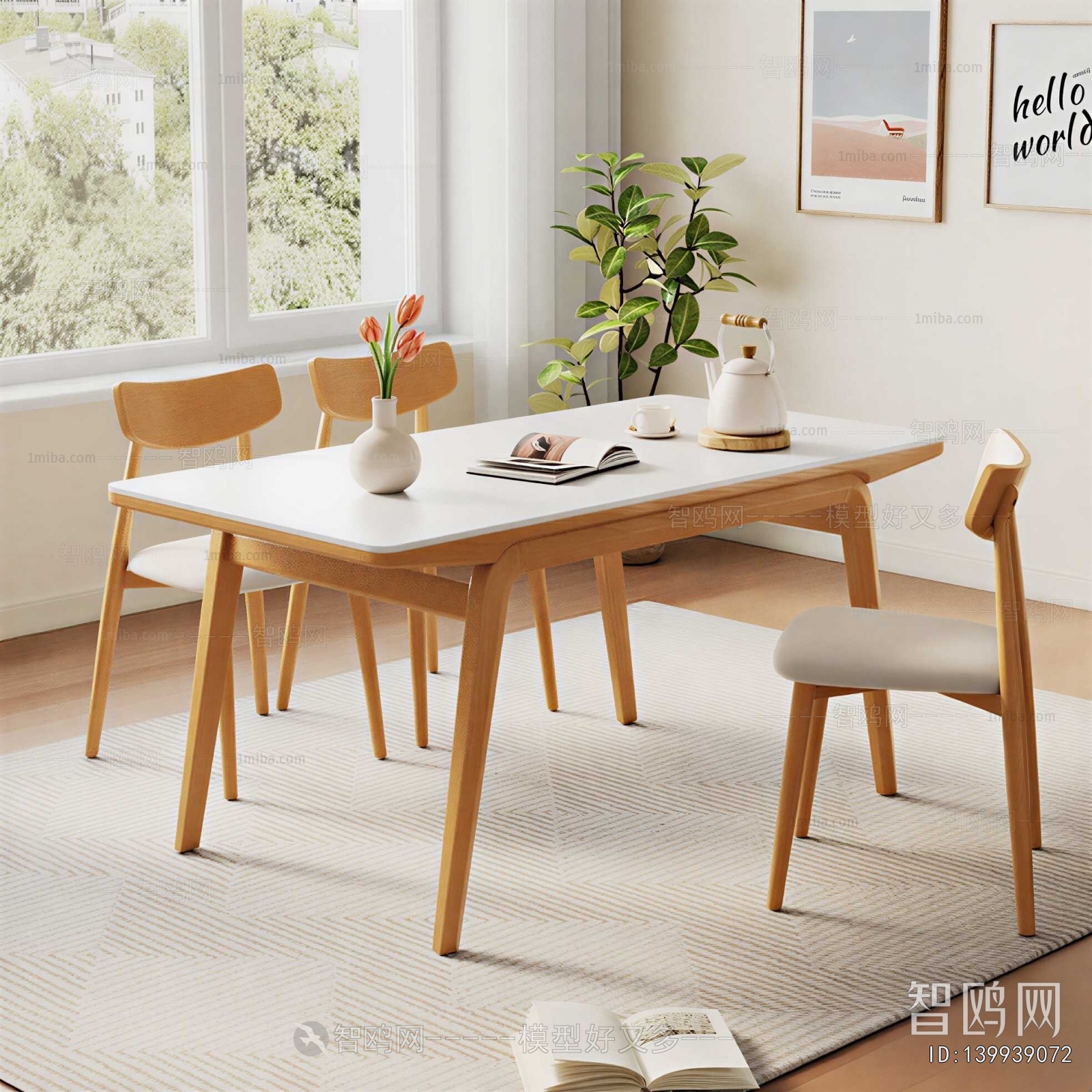 Modern Dining Table And Chairs