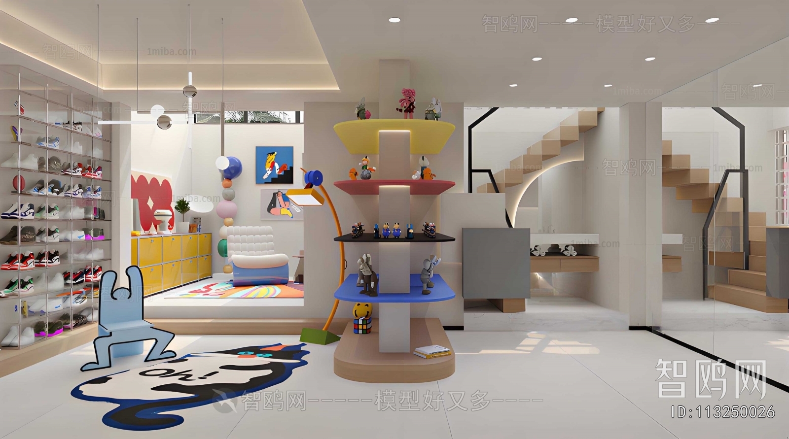 Modern Rest And Entertainment