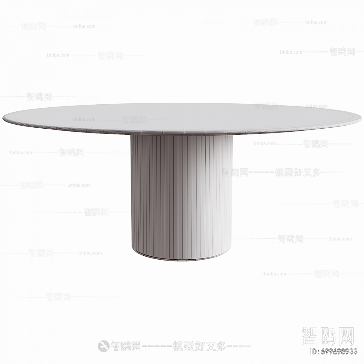 Modern Dining Table