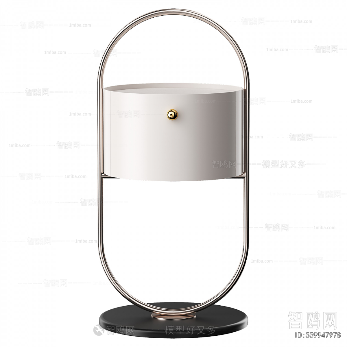 Modern Table Lamp