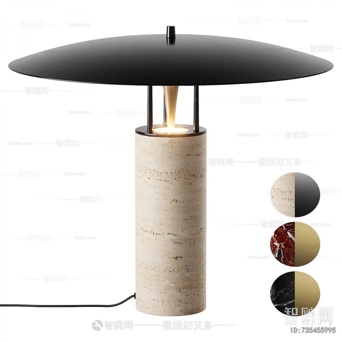 Modern Table Lamp