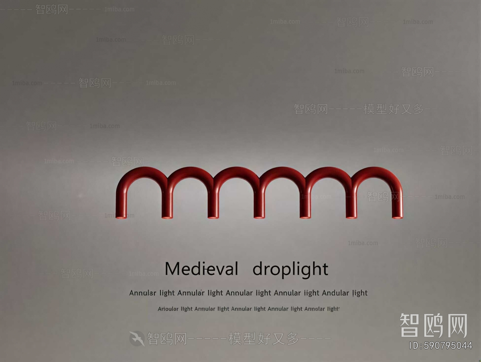 Modern Droplight