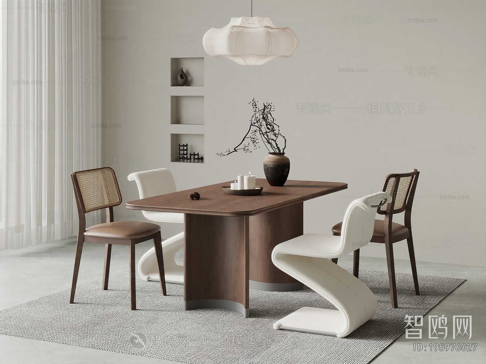 Modern Dining Table And Chairs