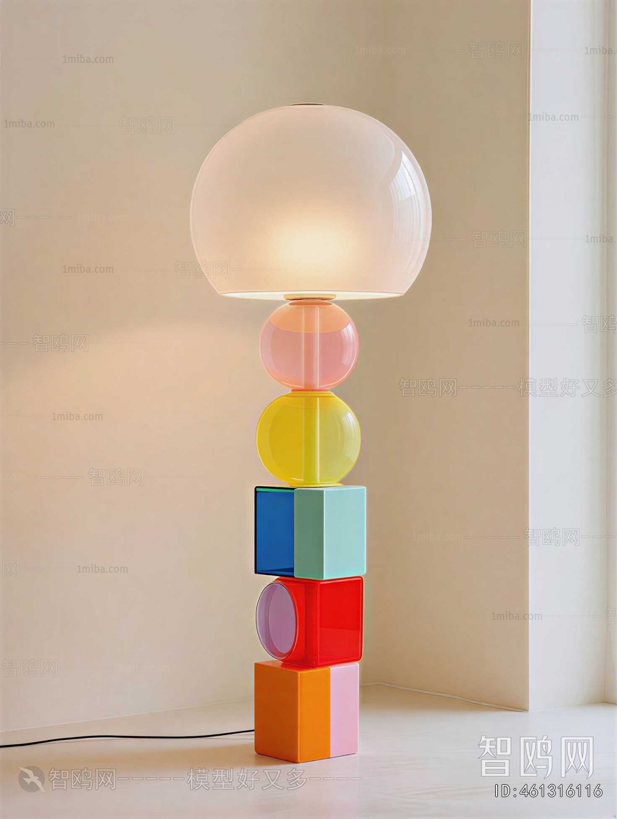 Modern Table Lamp