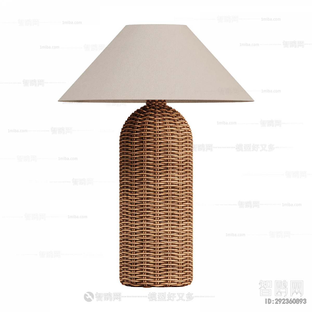 Modern Table Lamp