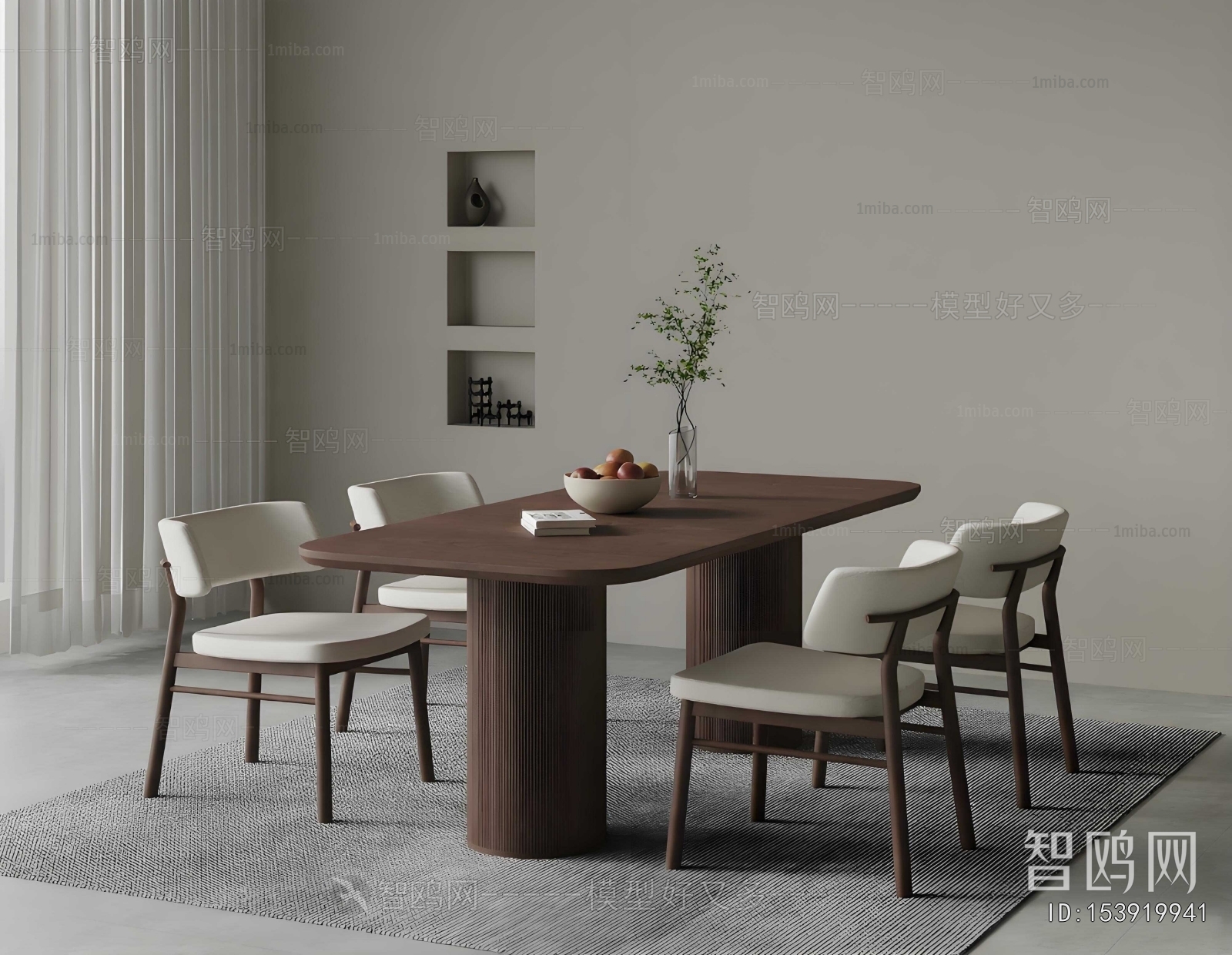 Modern Dining Table And Chairs
