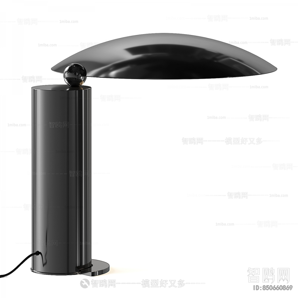 Modern Table Lamp