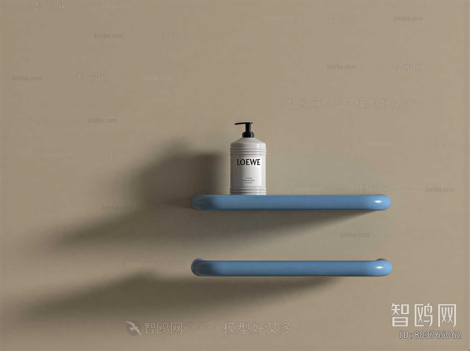 Modern Bathroom Rack