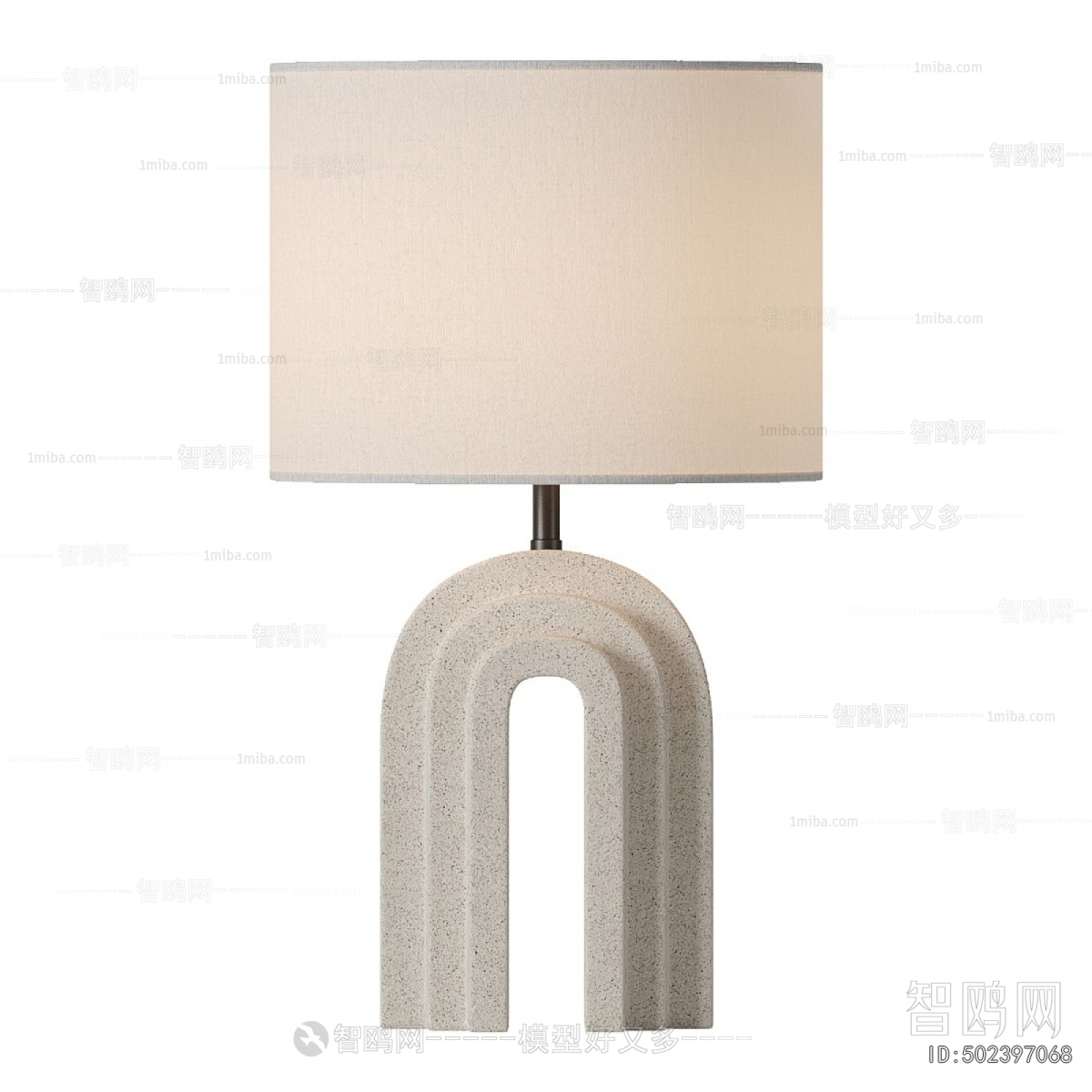 Modern Table Lamp