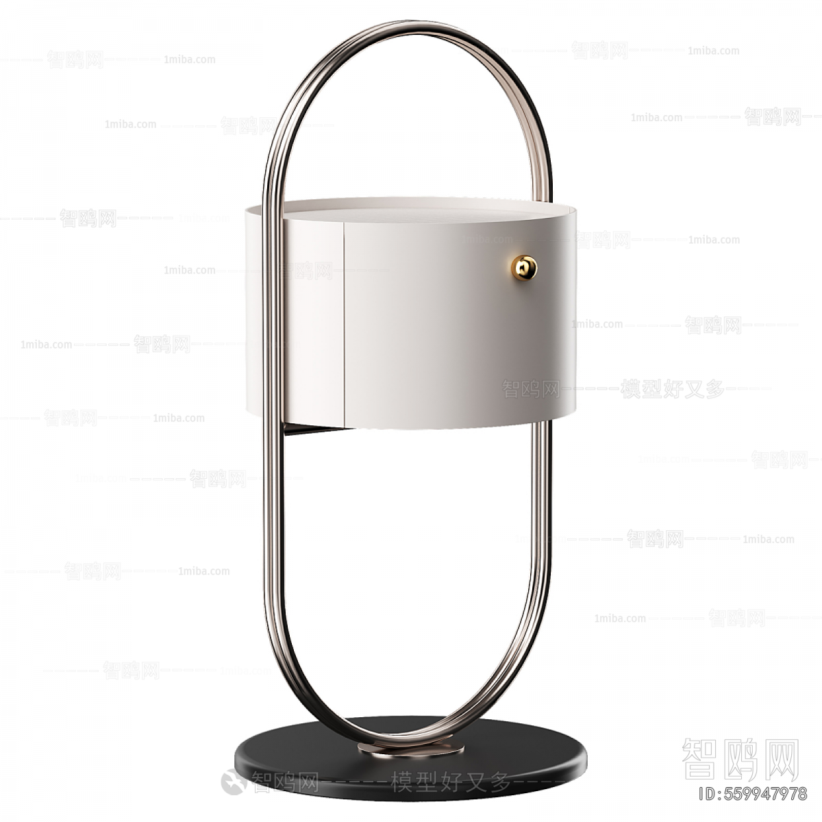 Modern Table Lamp