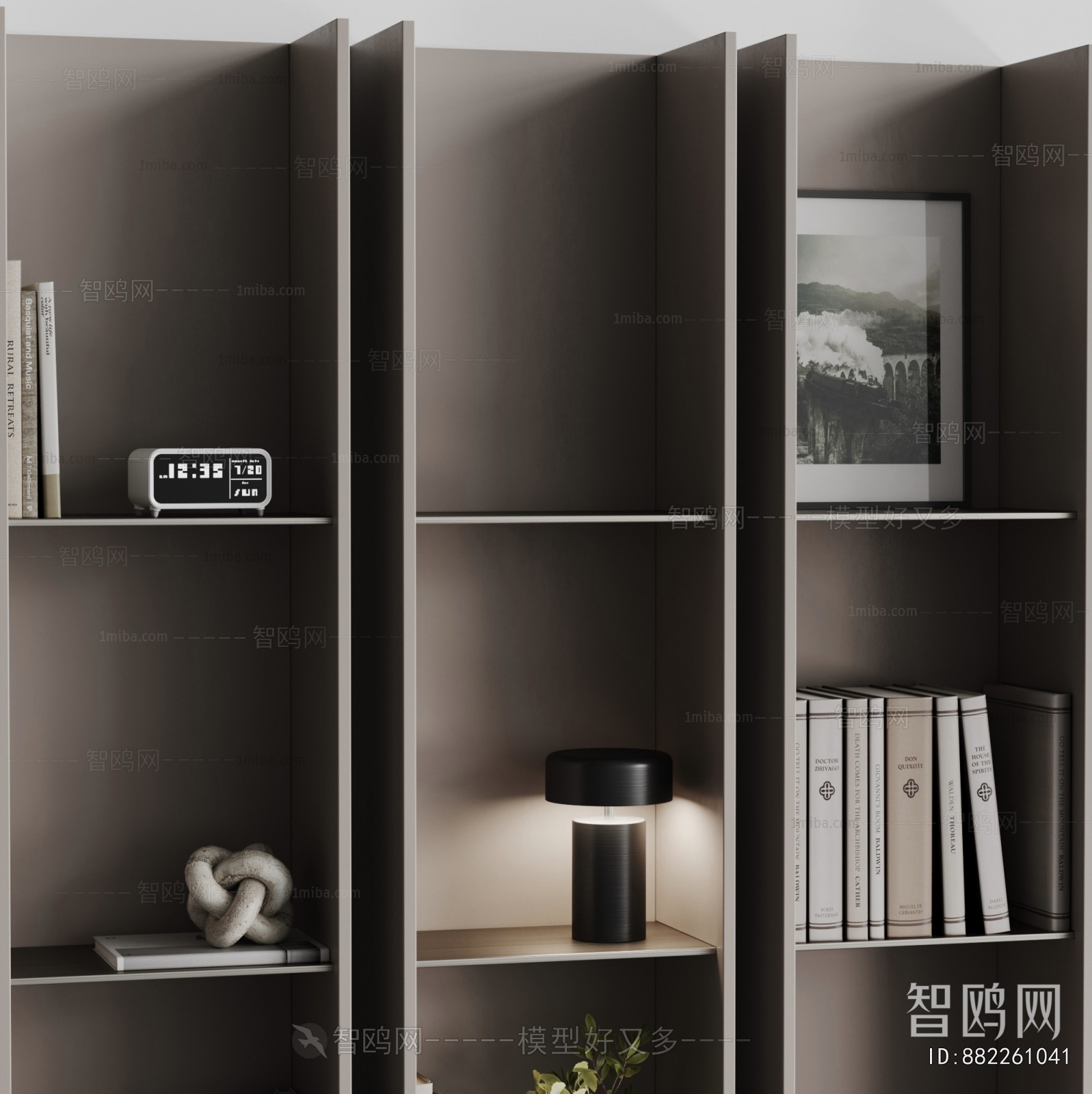 Modern Bookcase