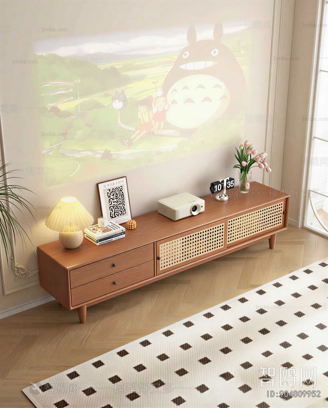 Modern TV Cabinet