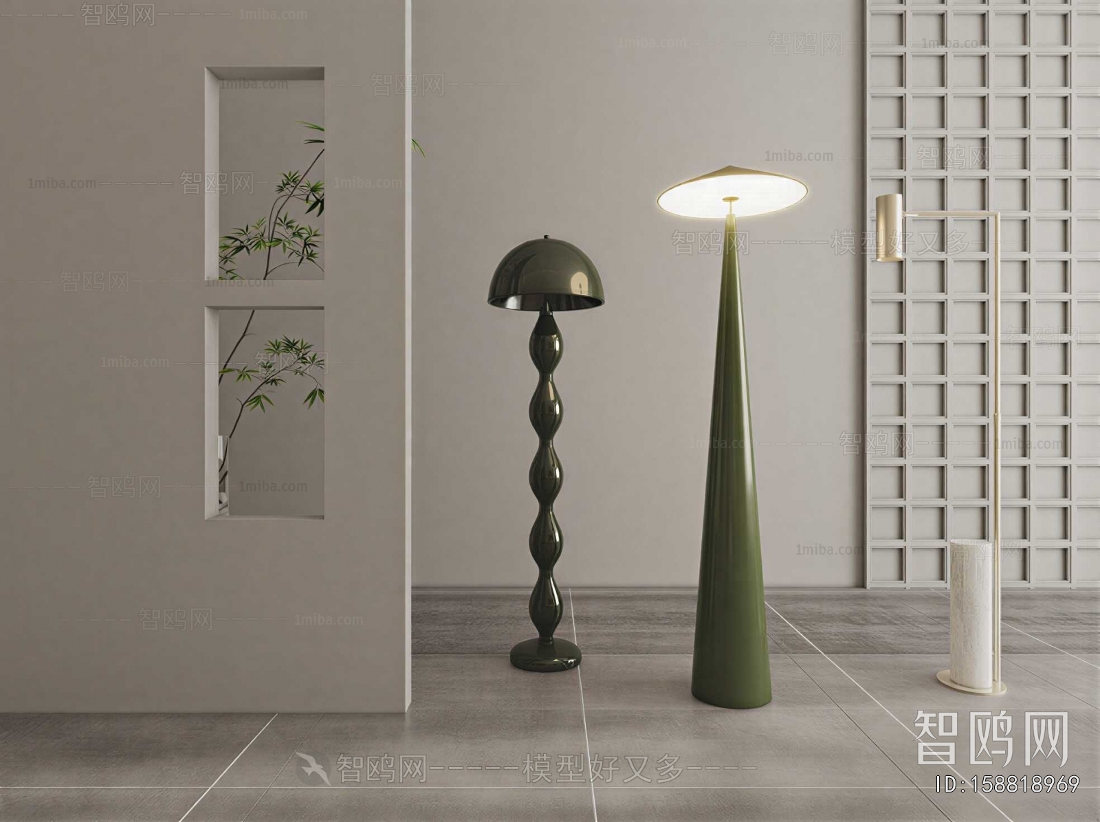 Modern Floor Lamp