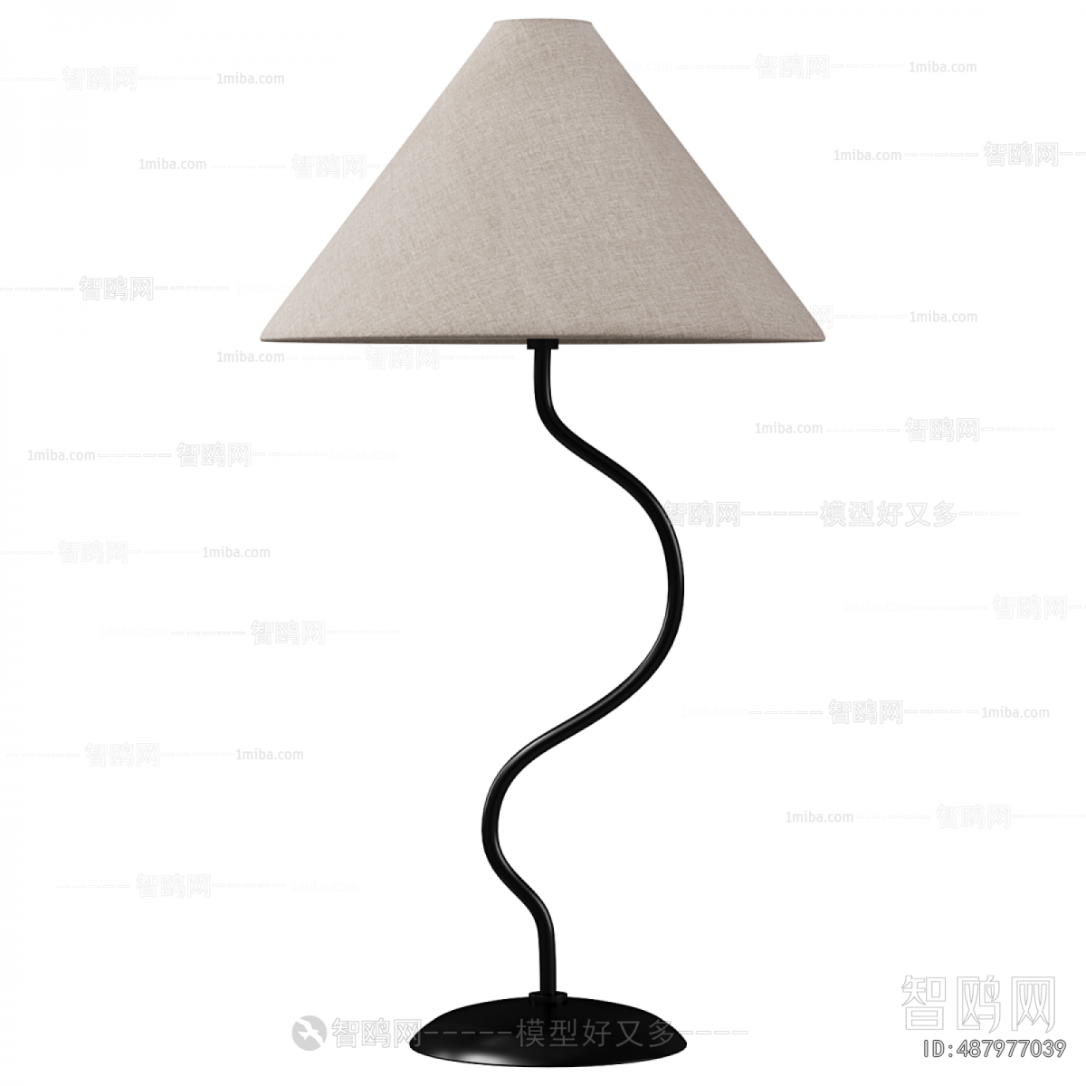 Modern Table Lamp