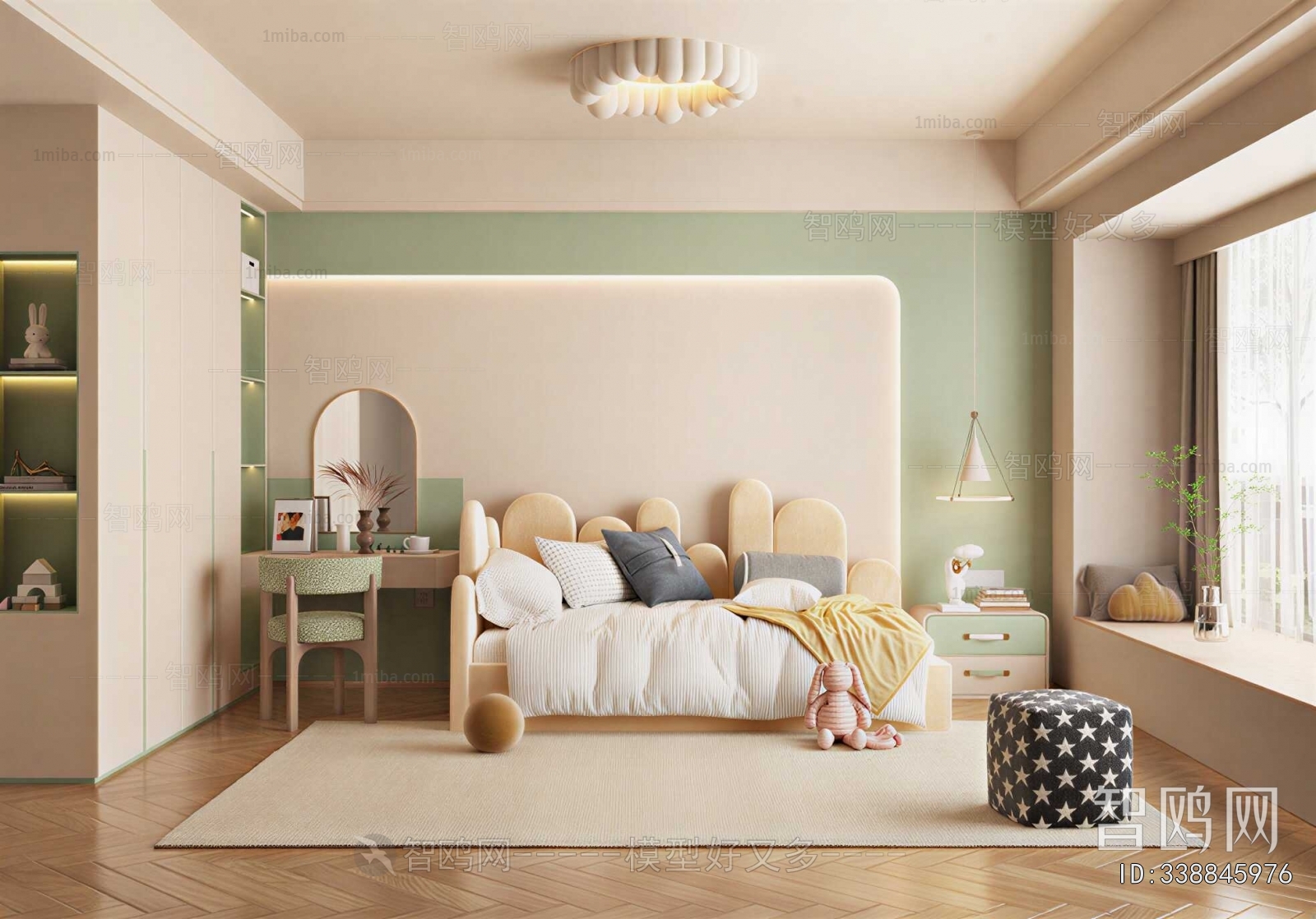Modern Children's Room