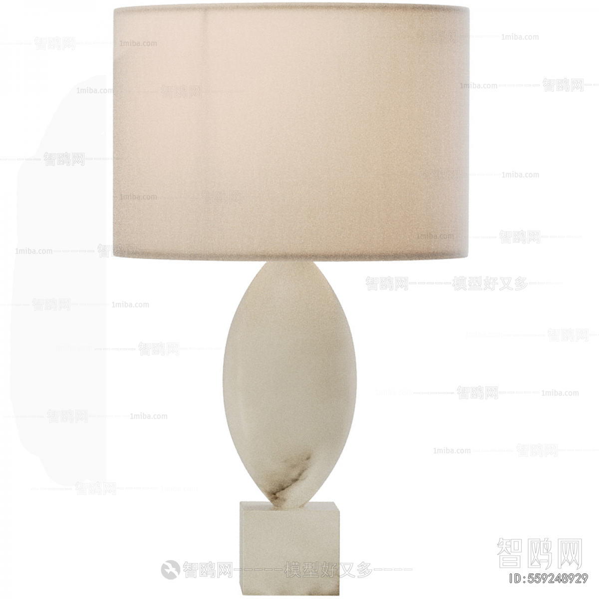 Modern Table Lamp
