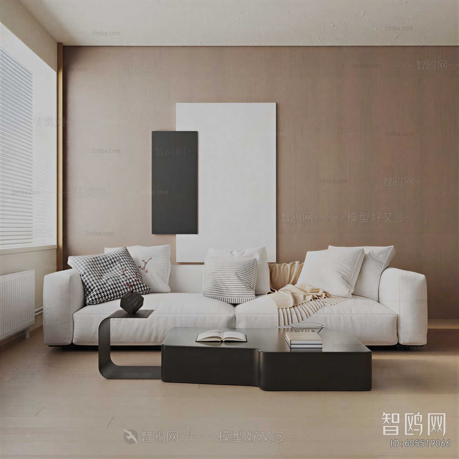 Modern Sofa Combination