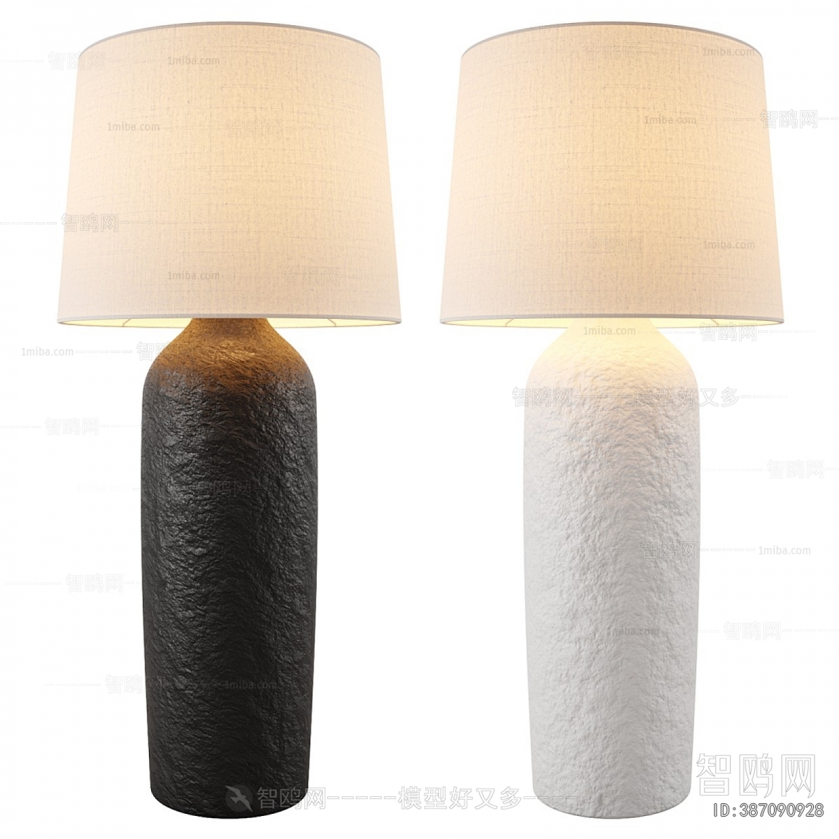 Modern Table Lamp