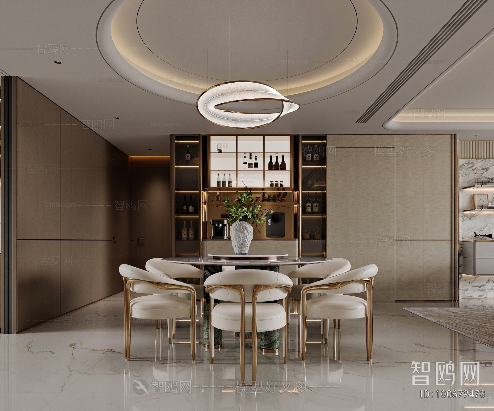 Modern Dining Room