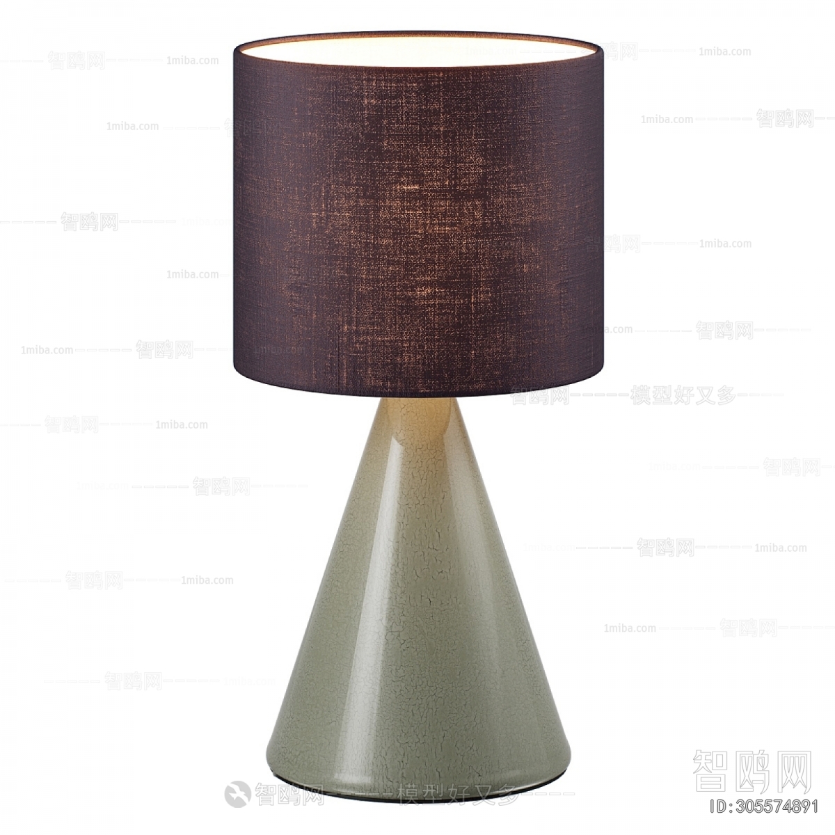 Modern Table Lamp