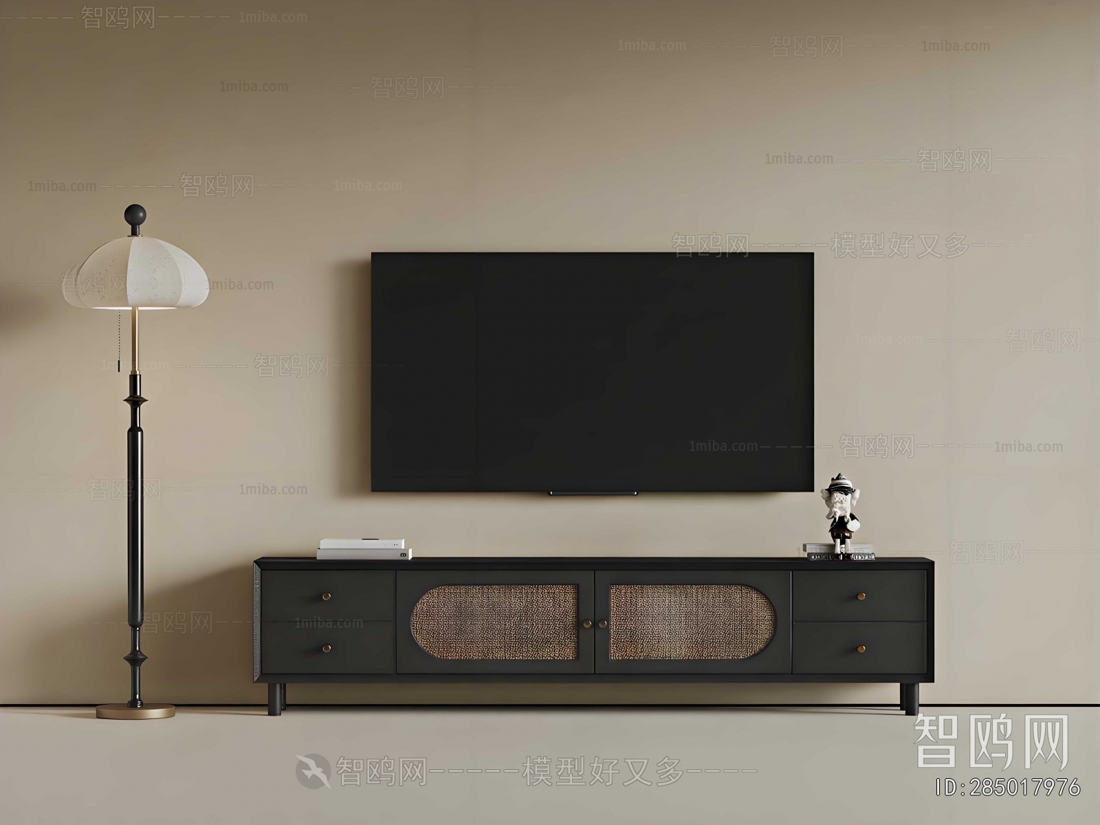 Modern TV Cabinet