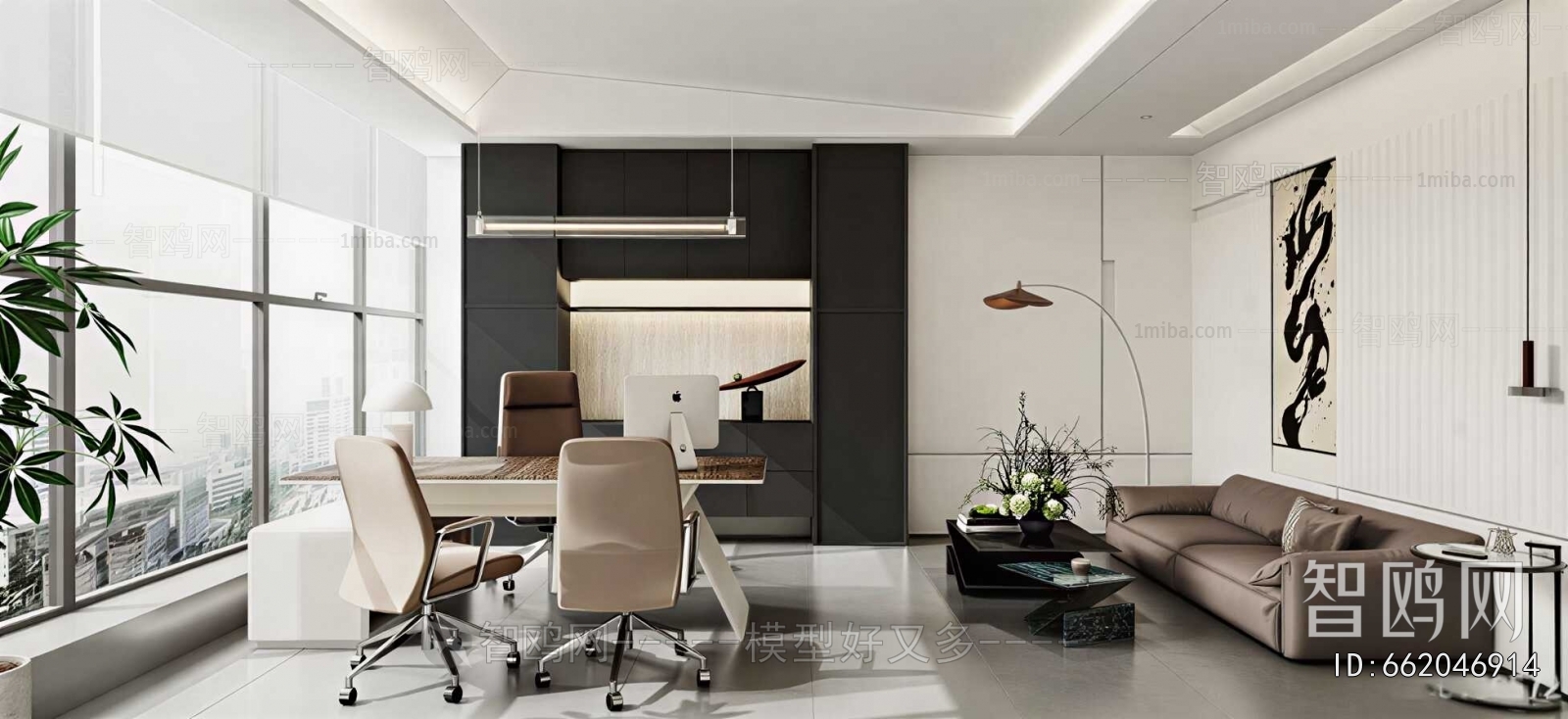 Modern Manager's Office