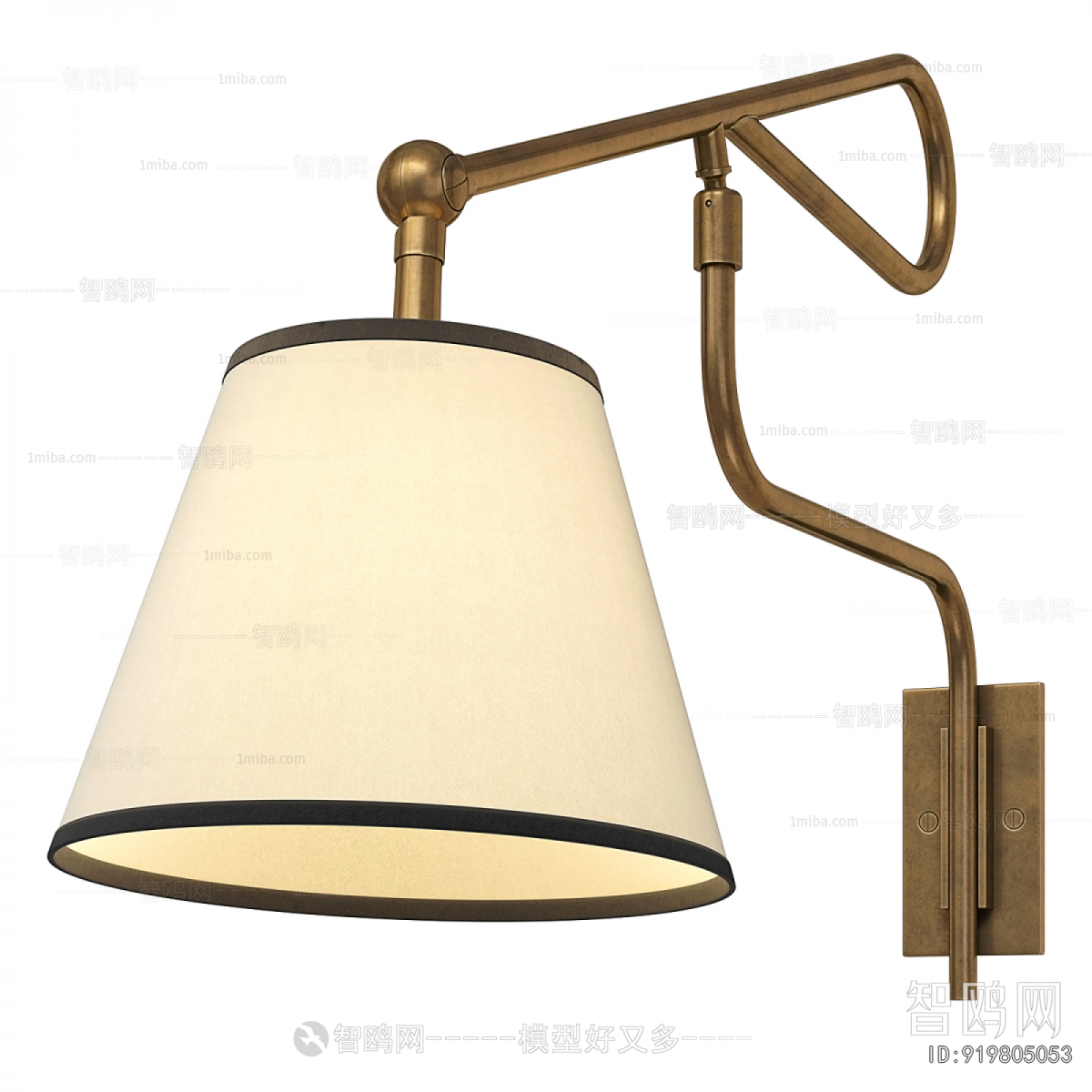 Modern Wall Lamp