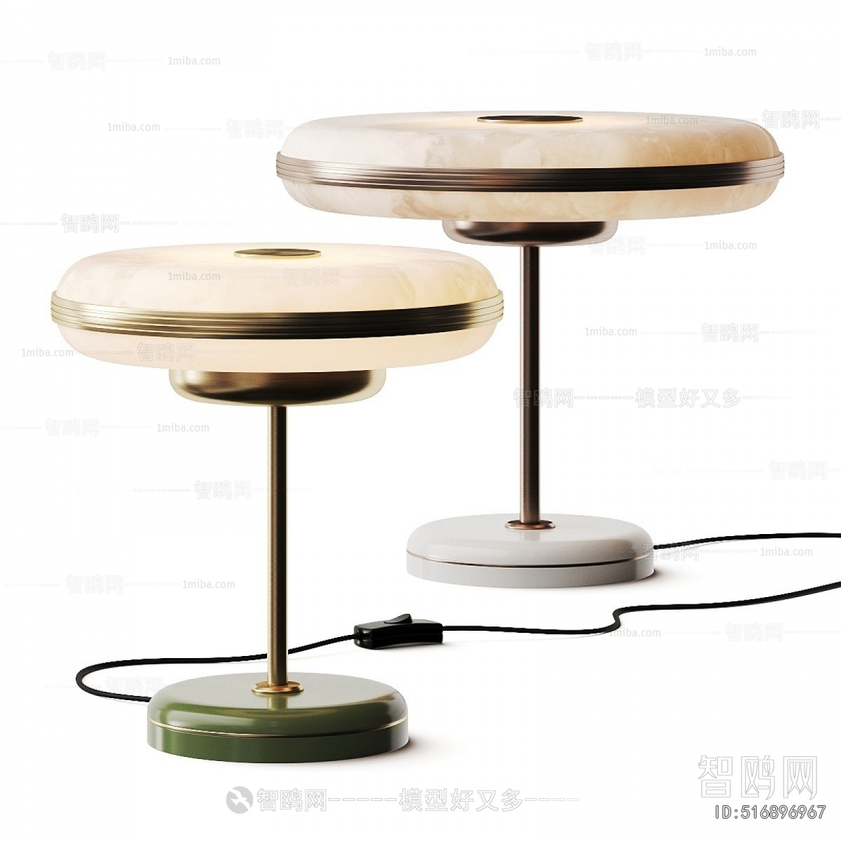 Modern Table Lamp