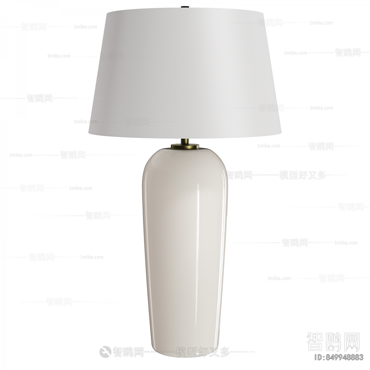 Modern Table Lamp