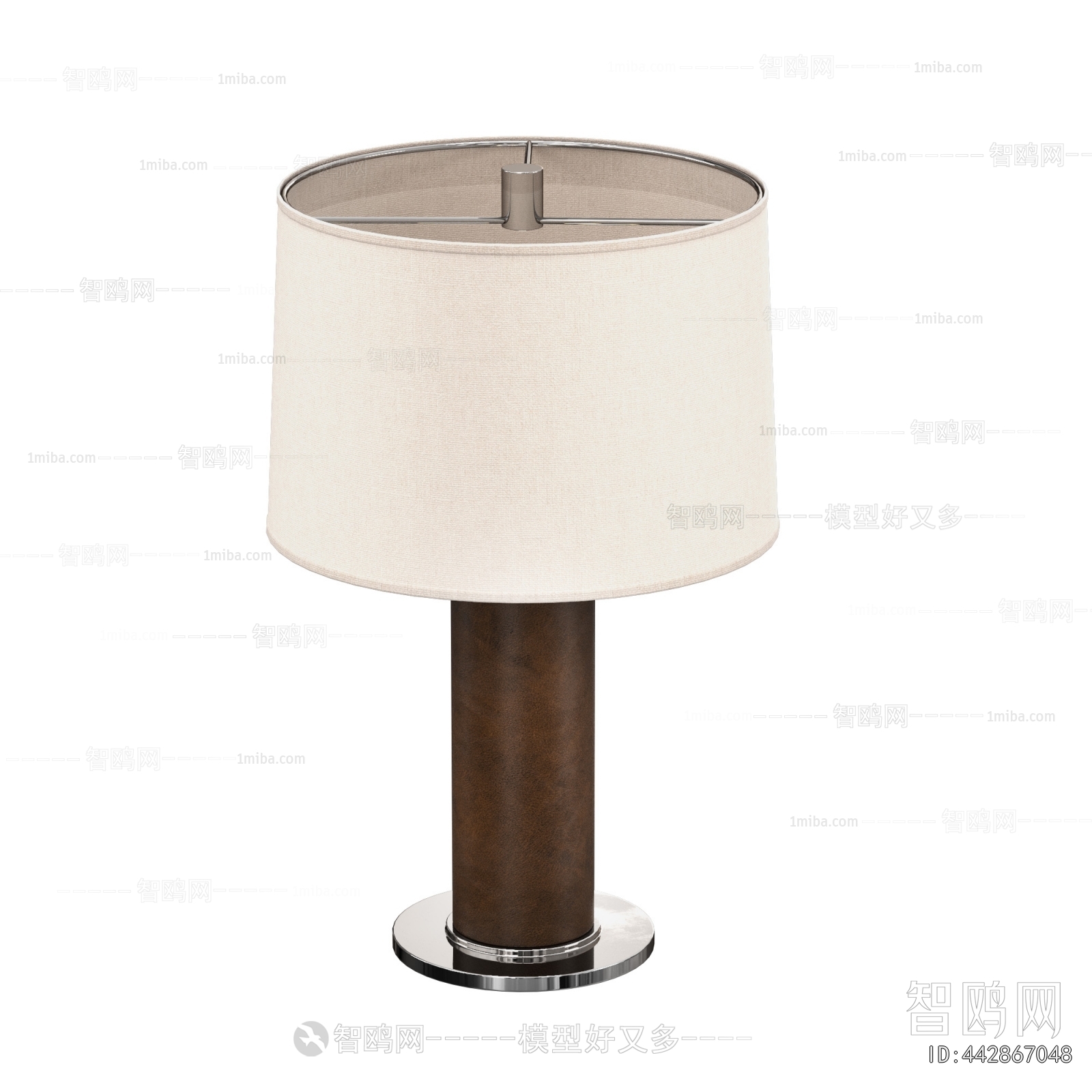 Modern Table Lamp