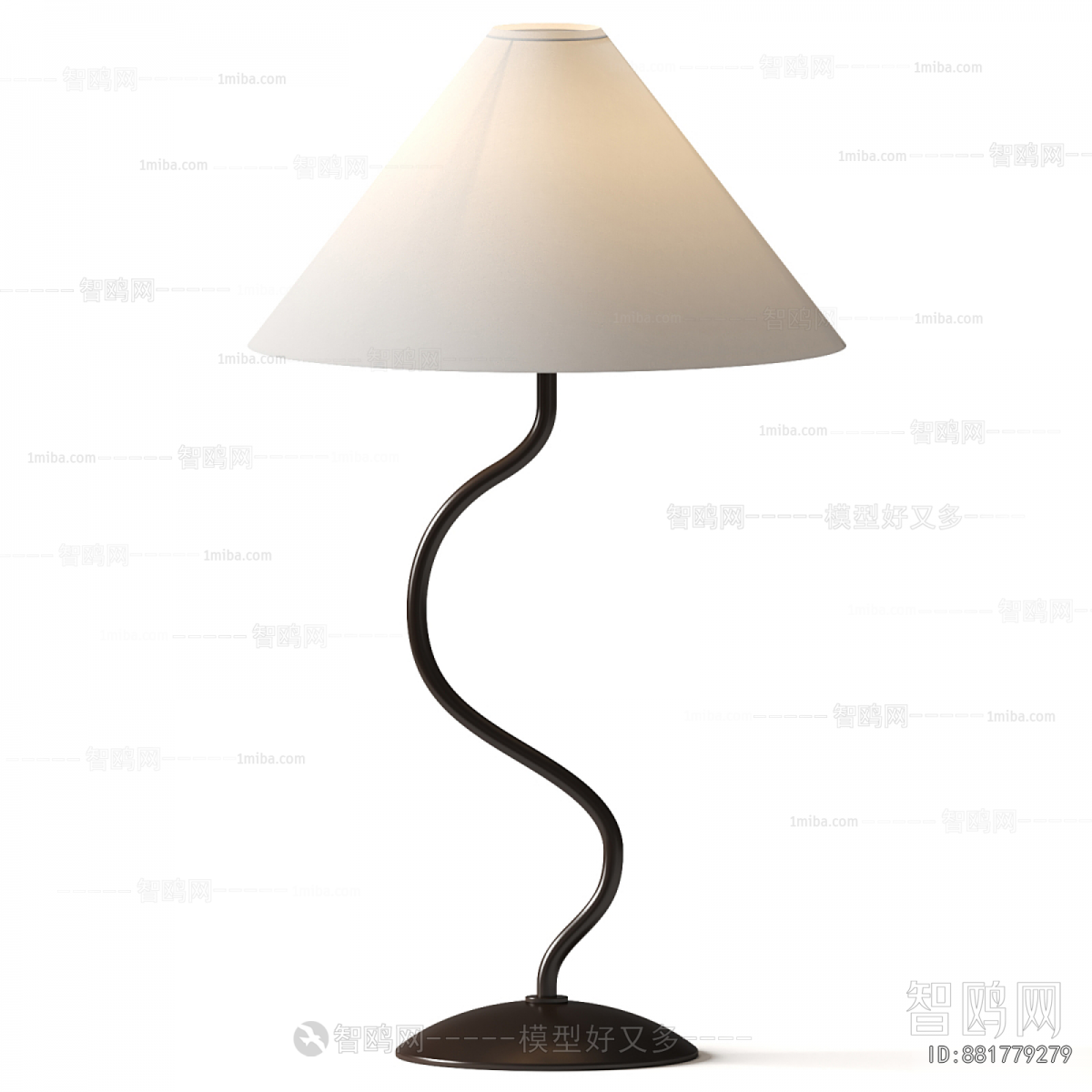 Modern Table Lamp