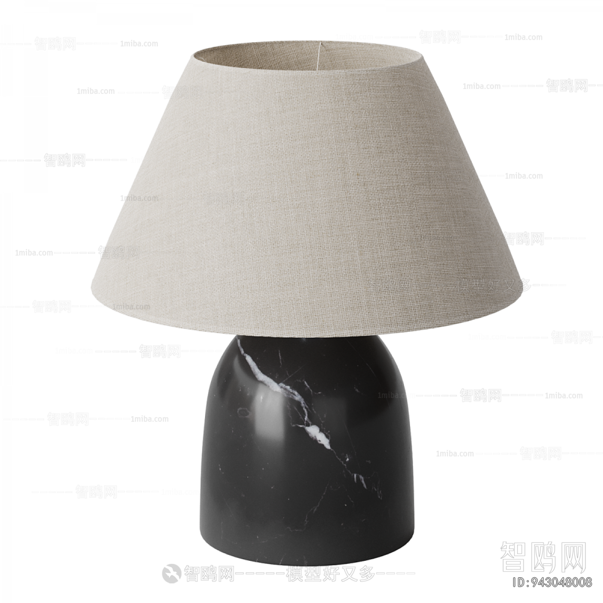 Modern Table Lamp