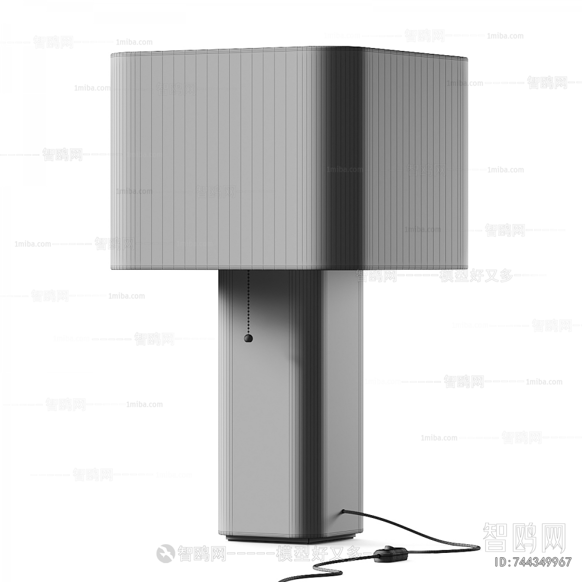 Modern Table Lamp