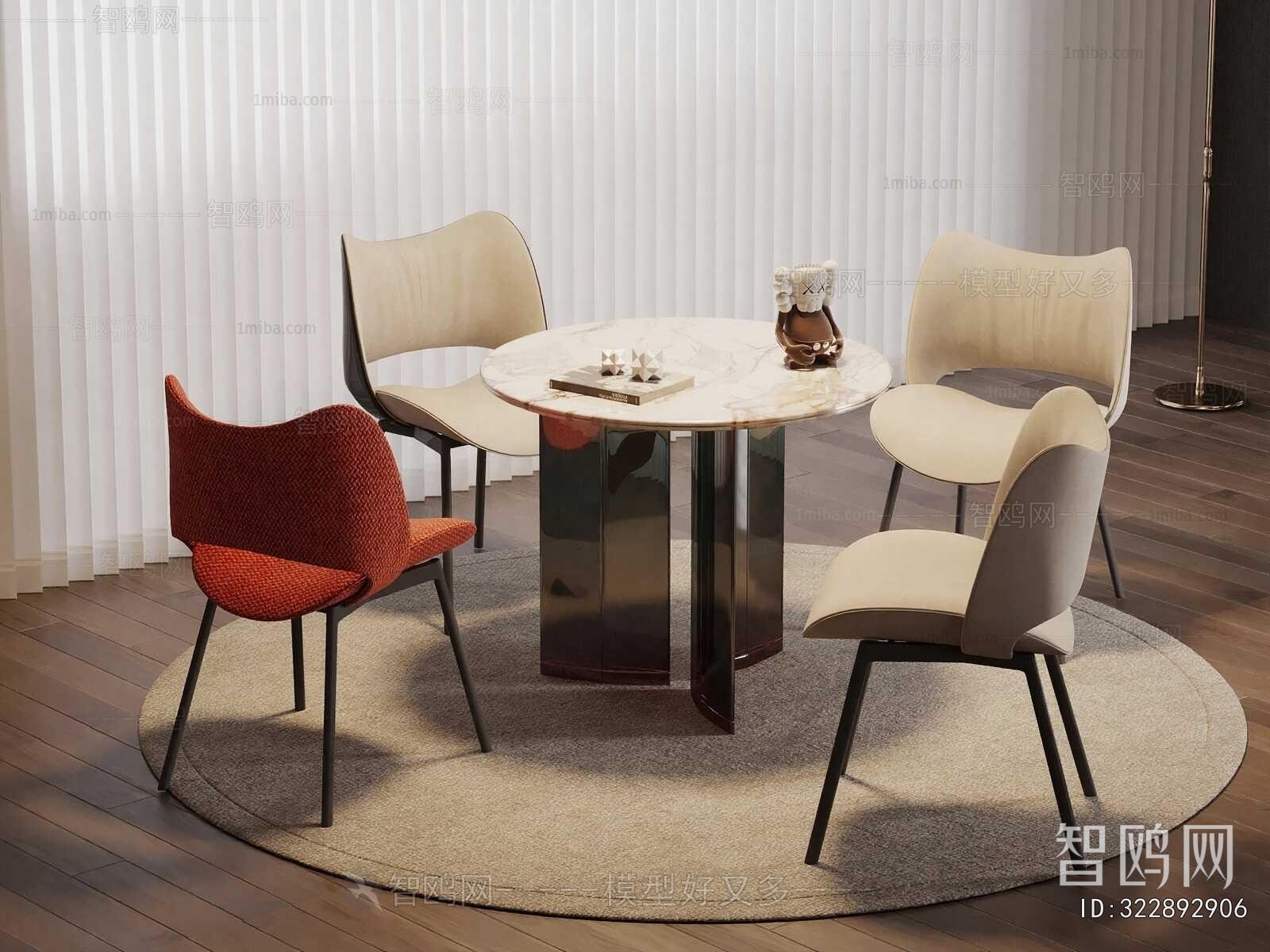 Modern Leisure Table And Chair