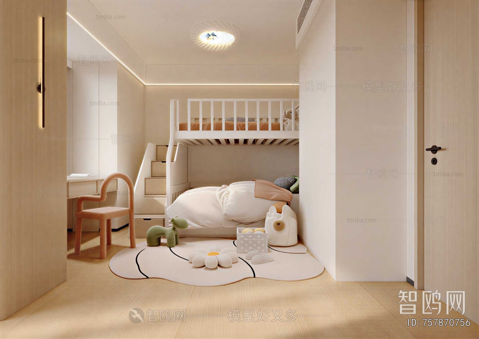 Modern Children's Room