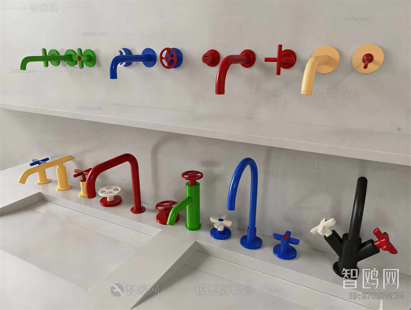 Modern Faucet/Shower