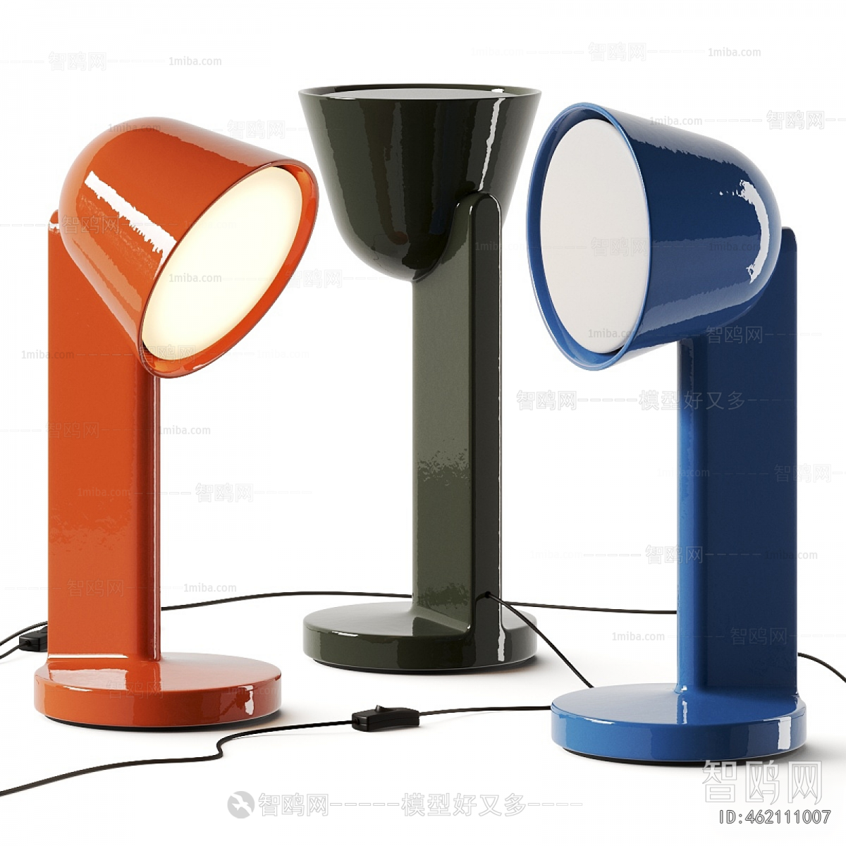 Modern Table Lamp