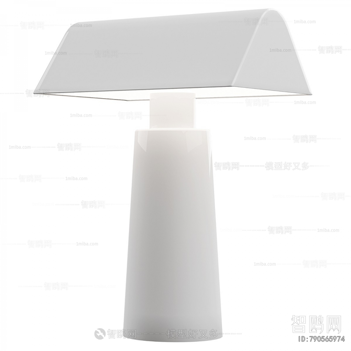 Modern Table Lamp