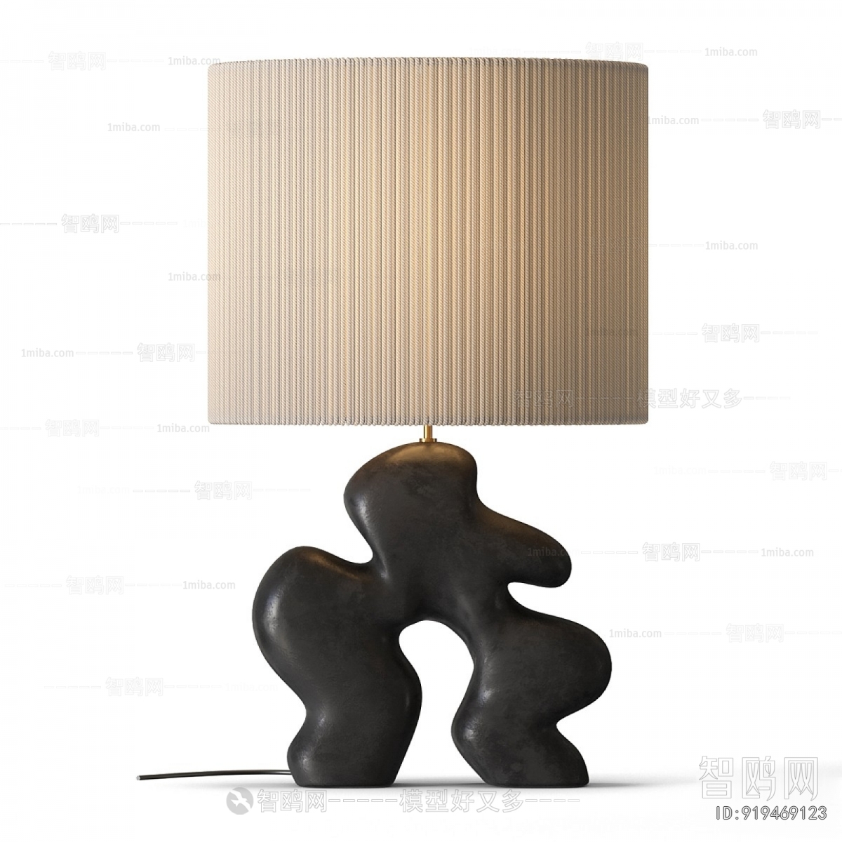 Modern Table Lamp