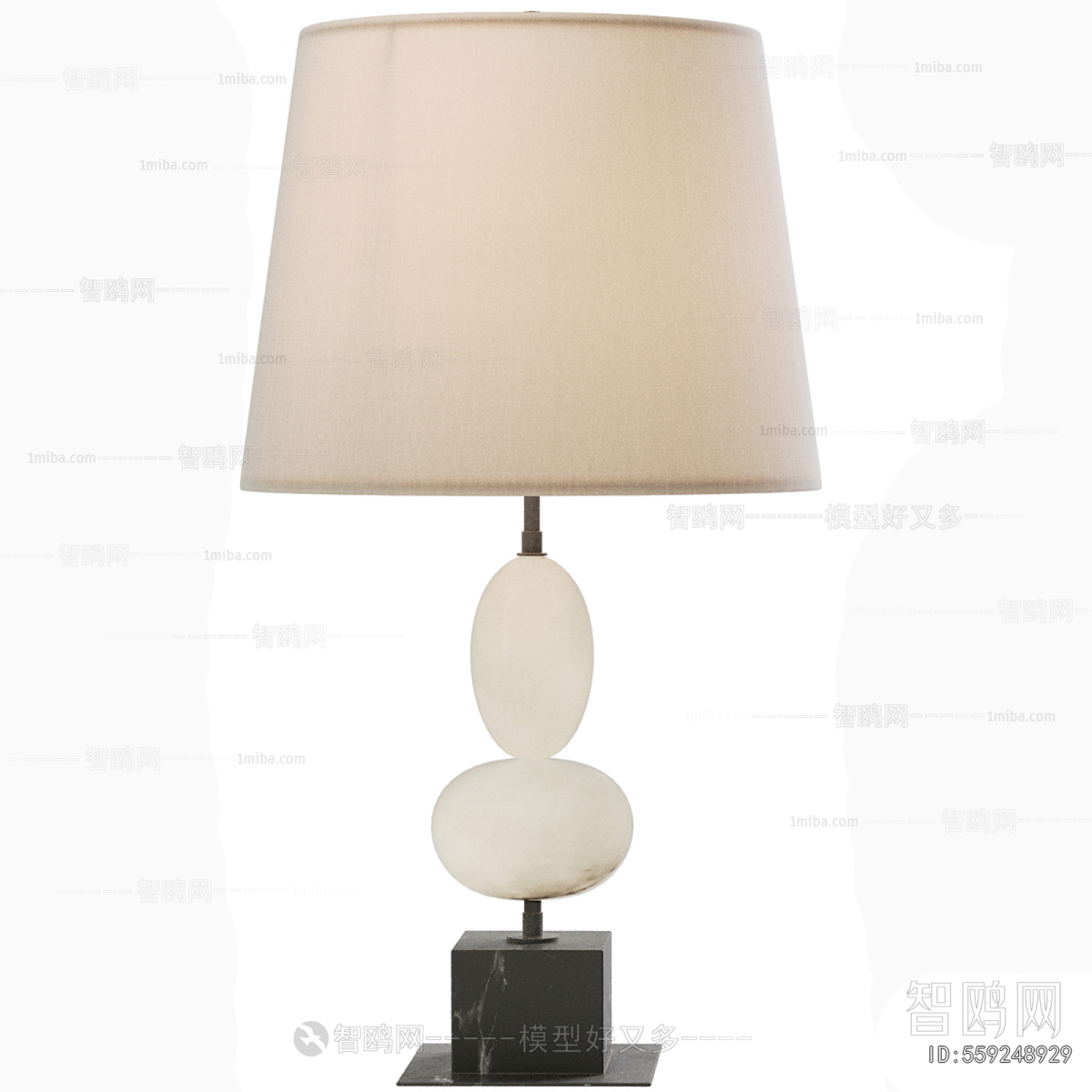 Modern Table Lamp