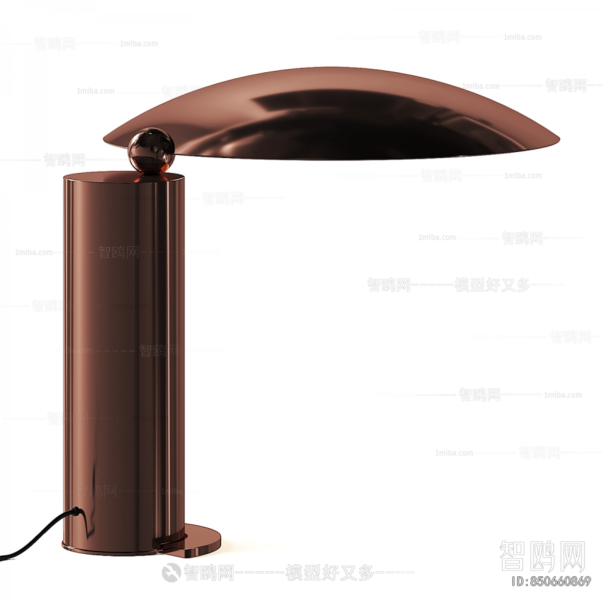 Modern Table Lamp