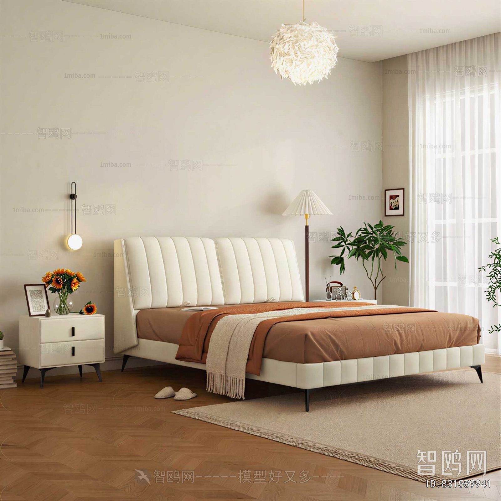 Modern Double Bed