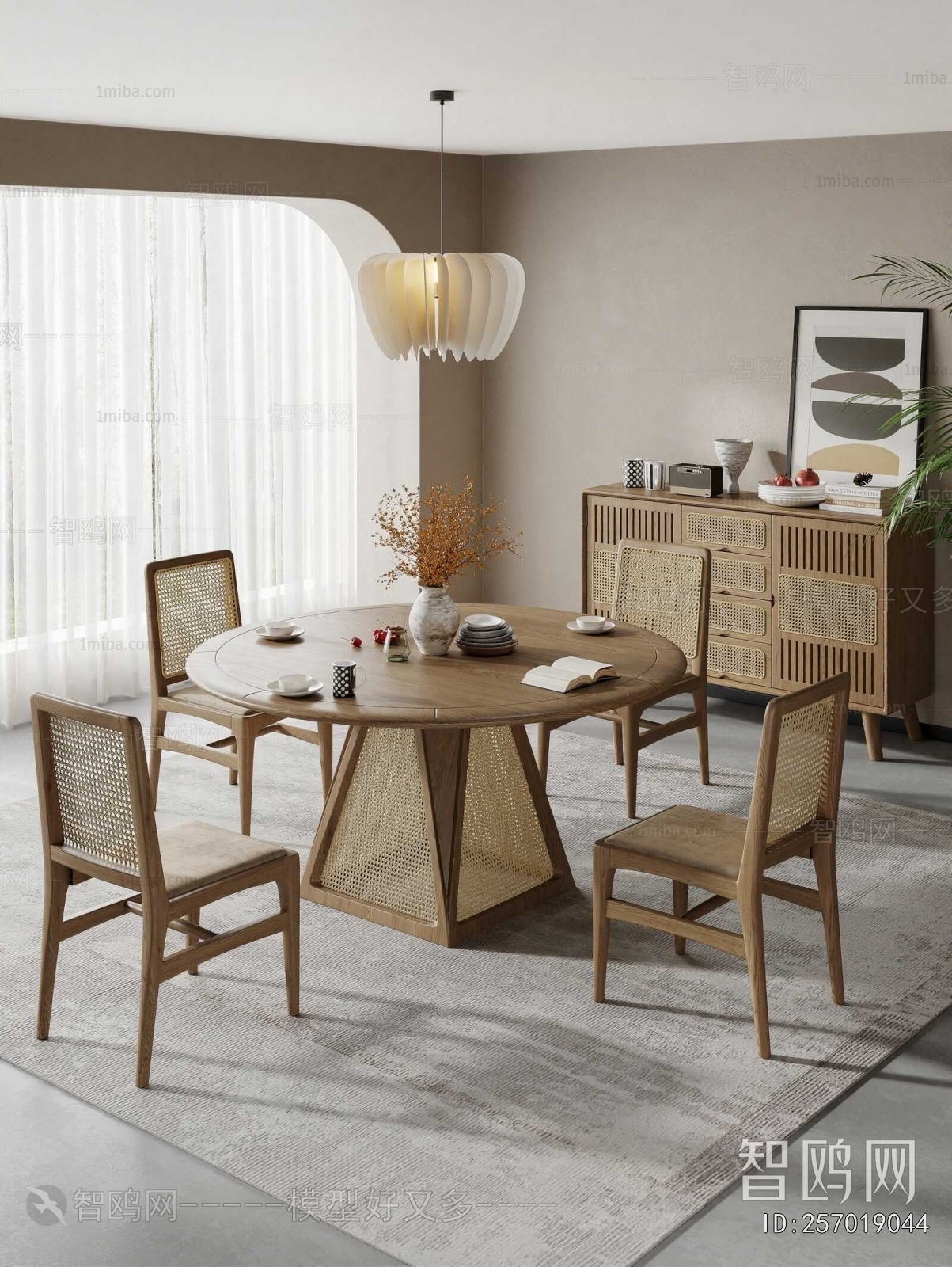 Modern Dining Table And Chairs