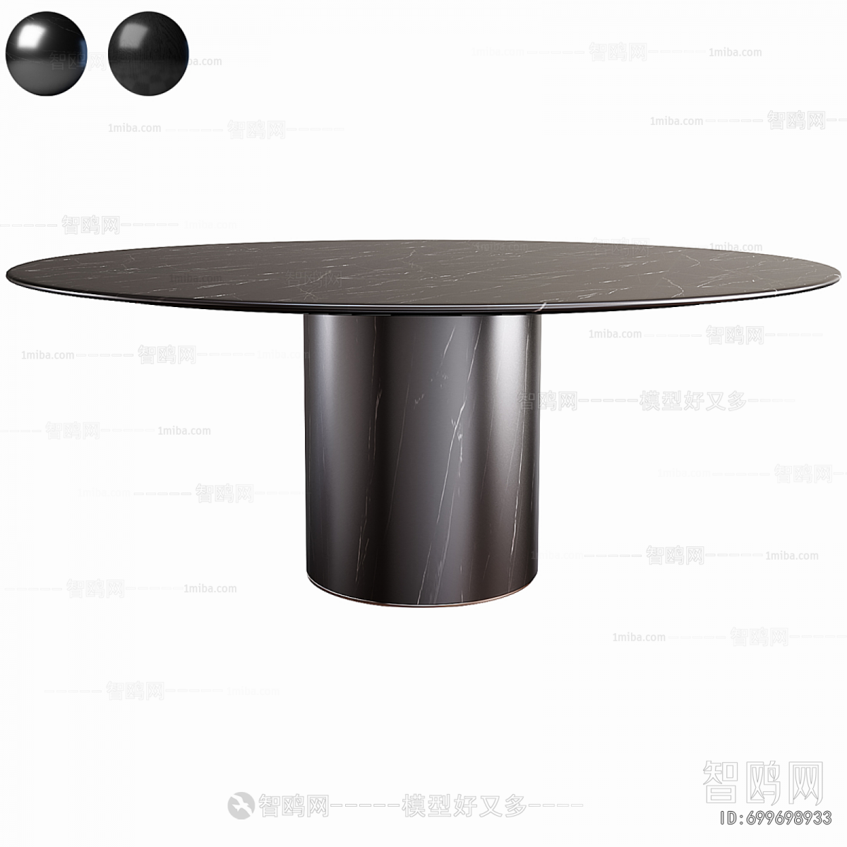 Modern Dining Table