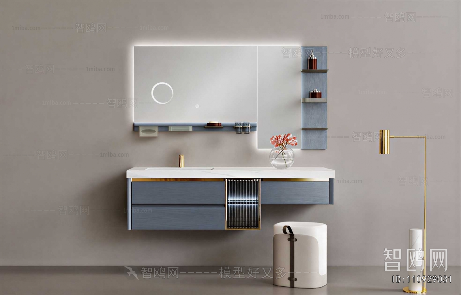 Modern Bathroom Cabinet