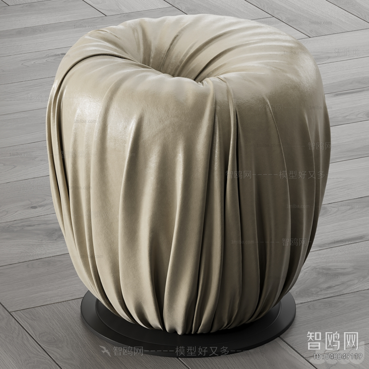 Modern Sofa Stool