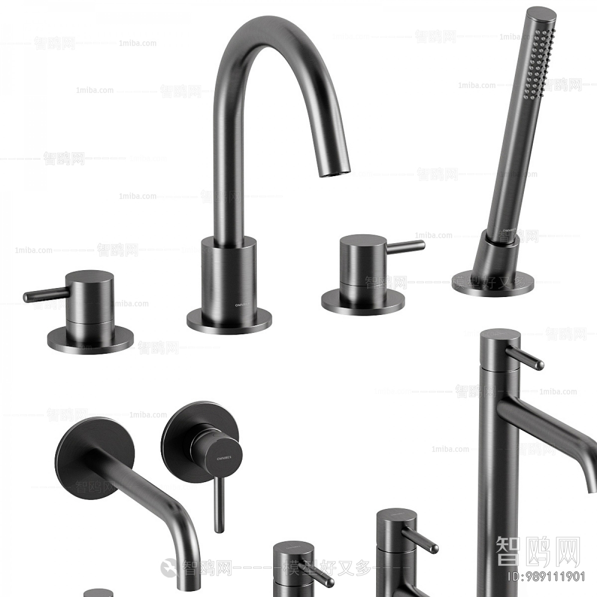 Modern Faucet/Shower